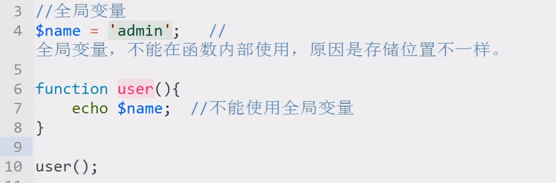 php语法基础ppt,PHP语法基础结论