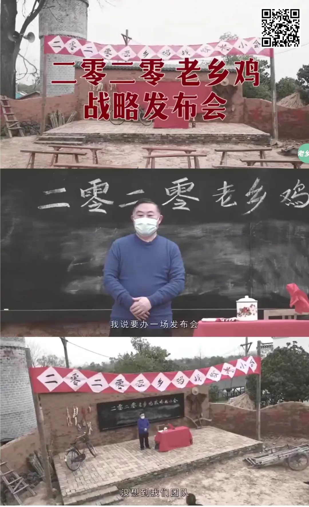 麦当劳优秀创意广告案例,六大经典广告创意主张及案例