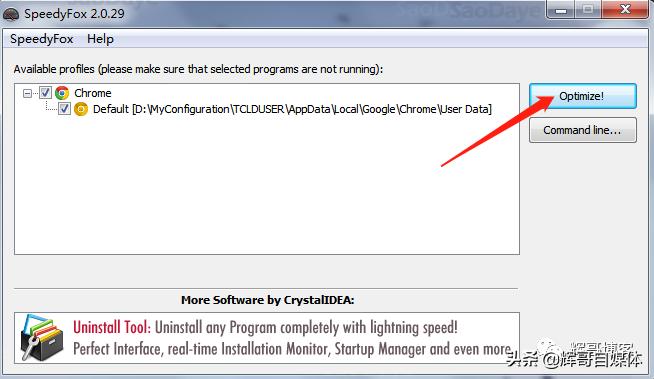 chrome浏览器怎么设置加速,chrome浏览器如何开通16倍速