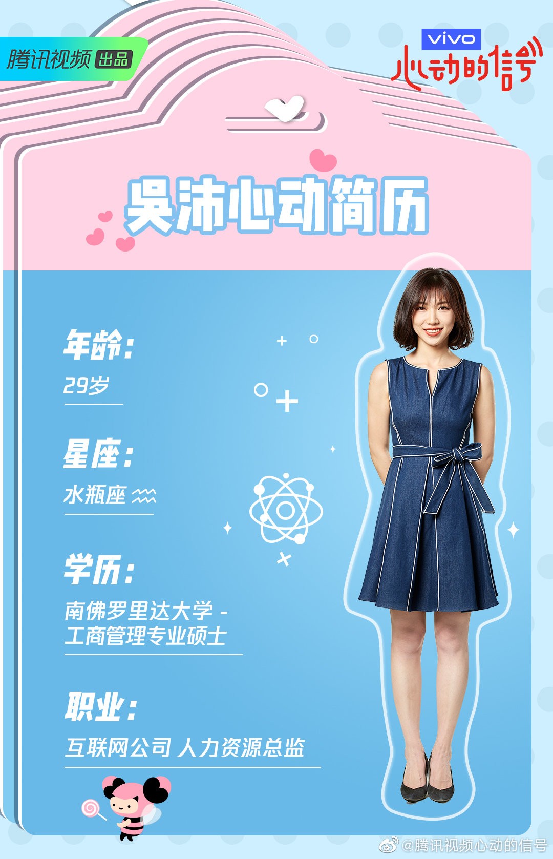 连虎扑直男都在磕的恋爱修罗场,虎扑直男修罗场