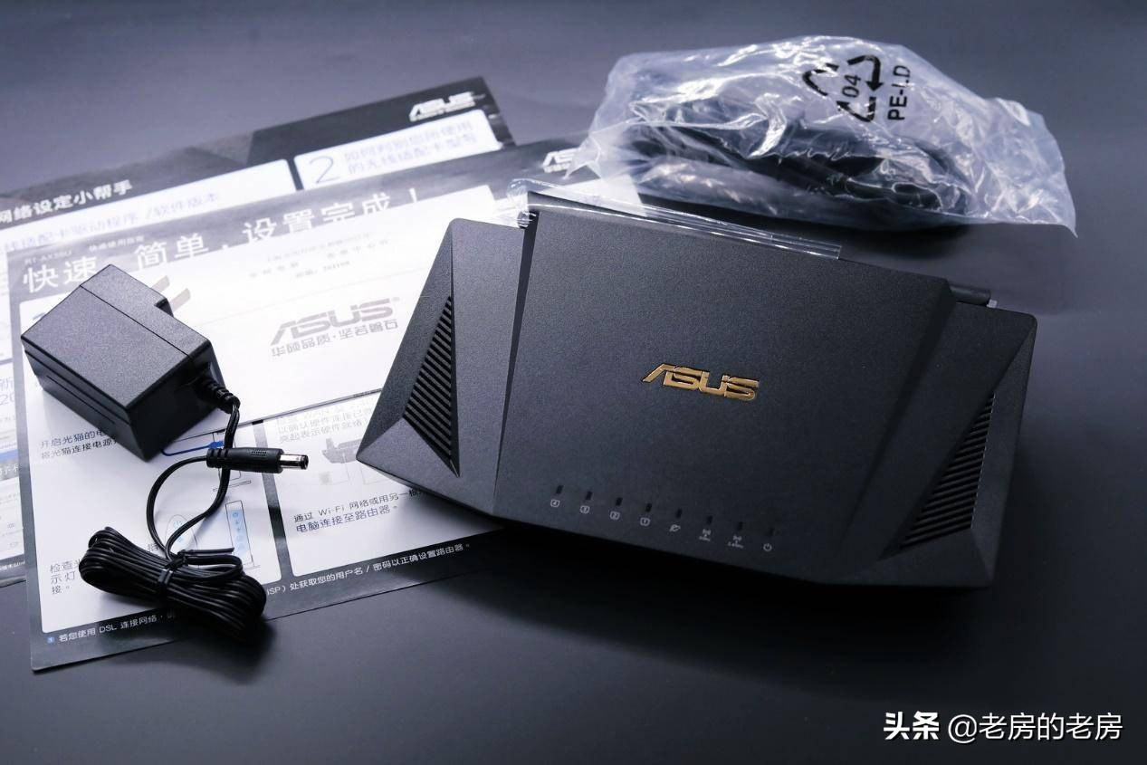 wifi6速度最大到多少兆,wifi6速度只有宽带一半