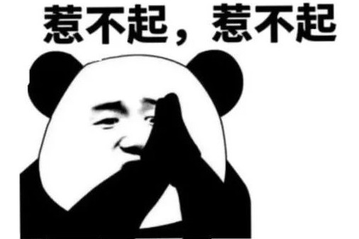 超级妈妈带娃日常生活,超级妈妈带5个孩子