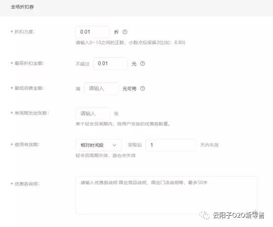 costco企业会员和个人有什么区别,costco会员制运营竞争优势