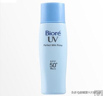 儿童防晒霜十大排名2021,国产十大防晒霜排名自然堂