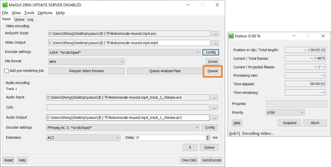 我用影视字幕组的工具来做小视频了