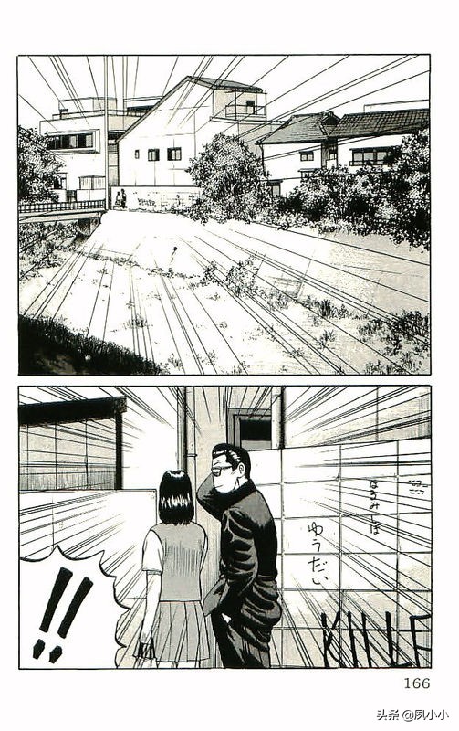 热血高校高清版,热血高校10完整版