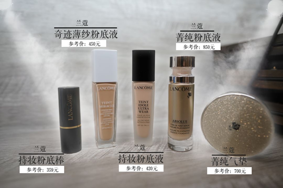 foundation101粉底液,foundation101粉底液评测