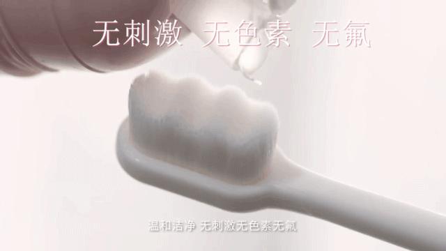 儿童敏感牙齿专用牙膏,敏感牙齿用什么牙膏儿童