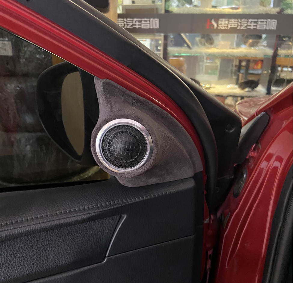 丰田致炫x音响均衡器调节,广汽丰田致炫的音响效果怎么样