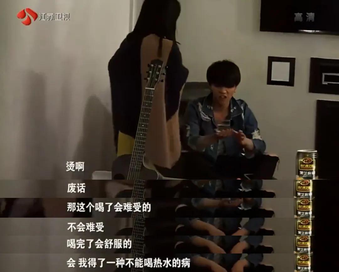 艾小羊:华晨宇非婚生女:一场完美的公关