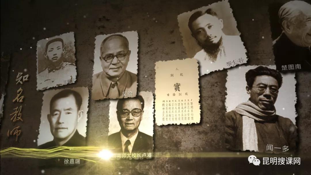 昆明第十中学白塔校区初一,昆明中学实力排名前十名