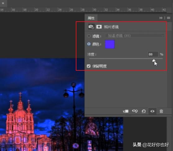 用ps怎么制作会发光的月亮,ps月亮外发光操作步骤