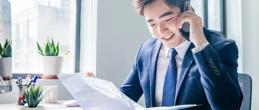 在职读mba职位说明,mba报考职位要求