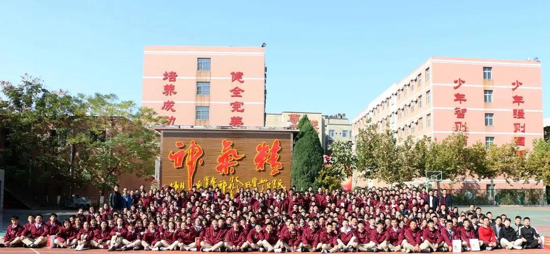 十堰这所学校送给房县学生一份特殊礼物,请查收