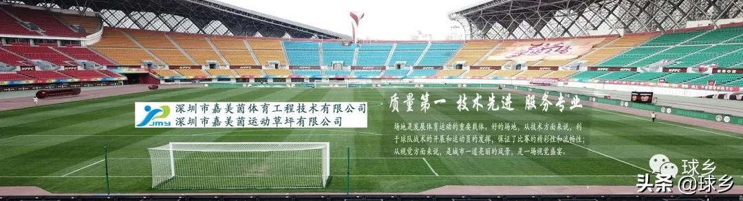 以赛促训提高足球教练员执教水平,青训基层人才培养教练员水平提升