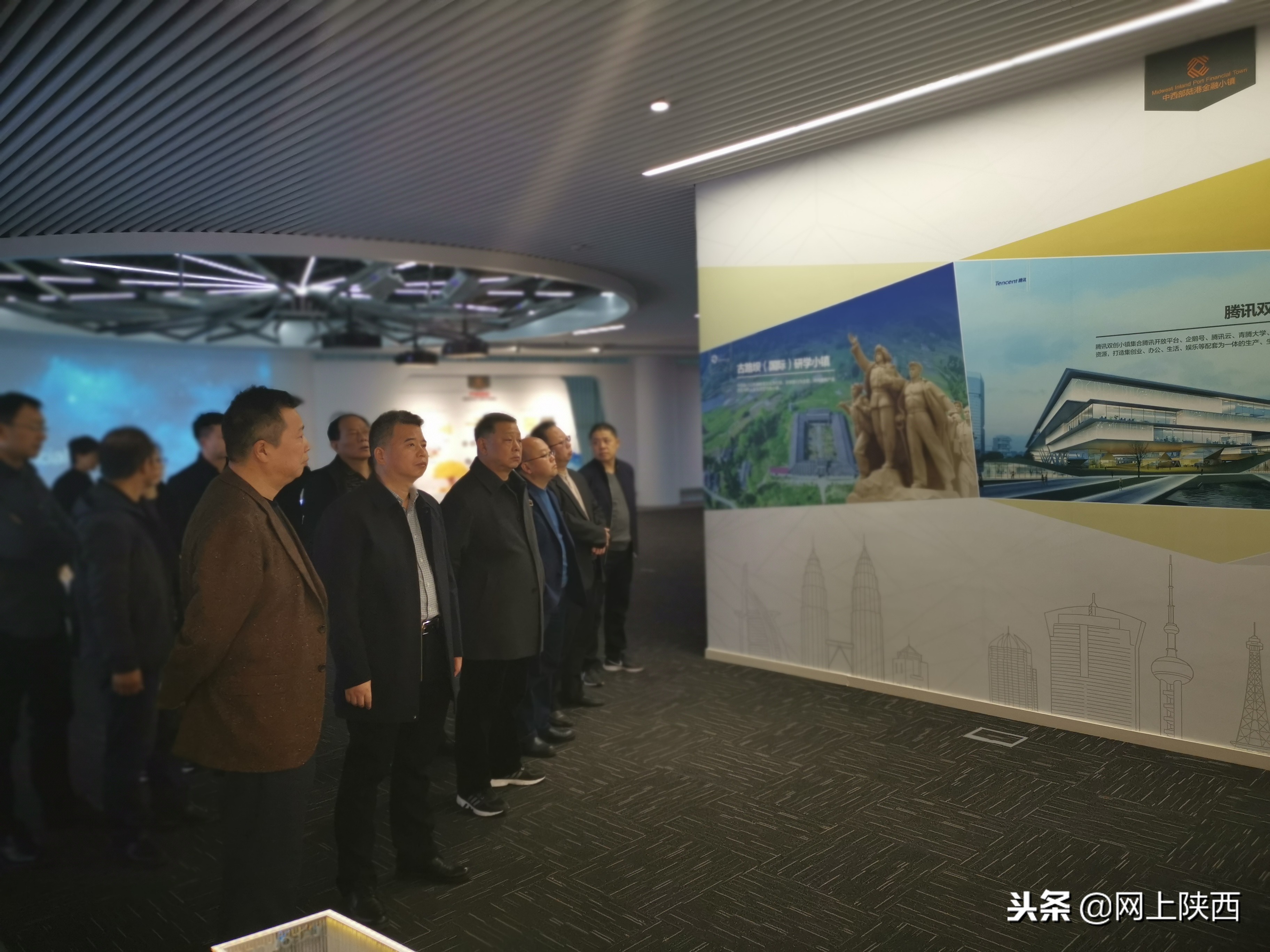 华山创业,陕西华山创业总经理