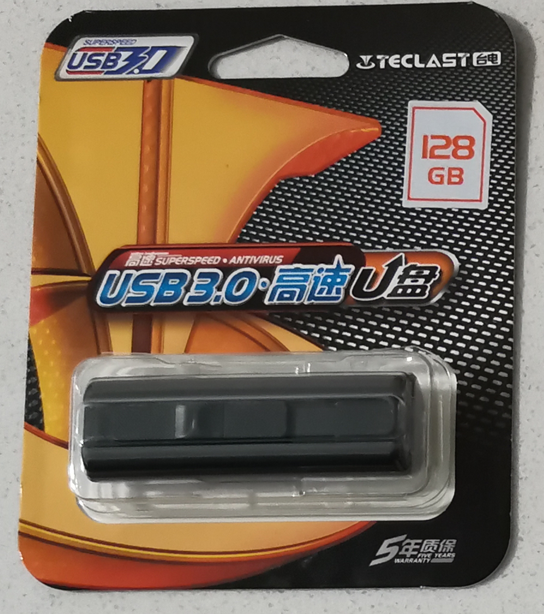 usb2.0和usb3.0优盘速度差异多大,usb3.0u盘读写速率