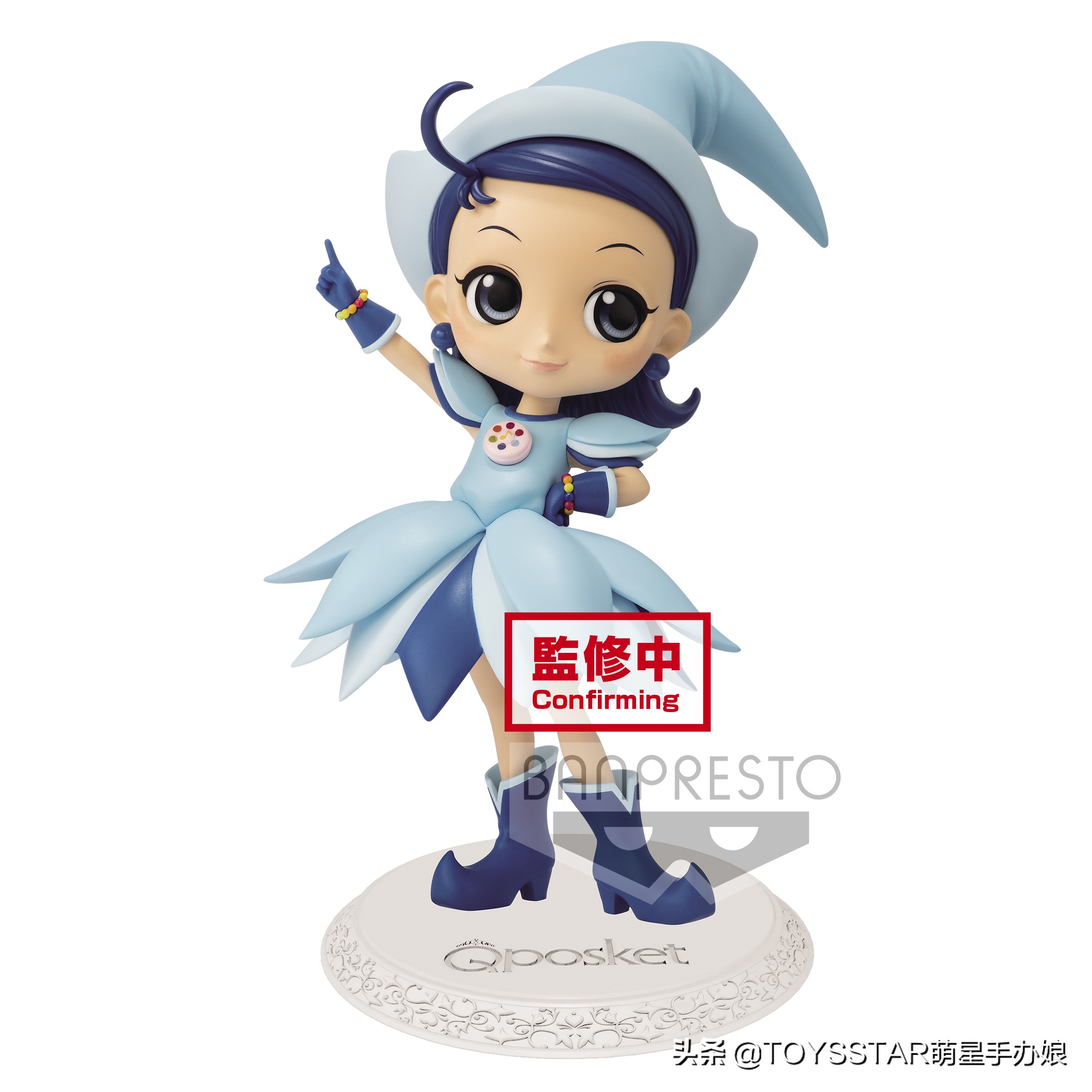 小魔女doremi官方旗舰店 (小魔女doremi联名服饰)