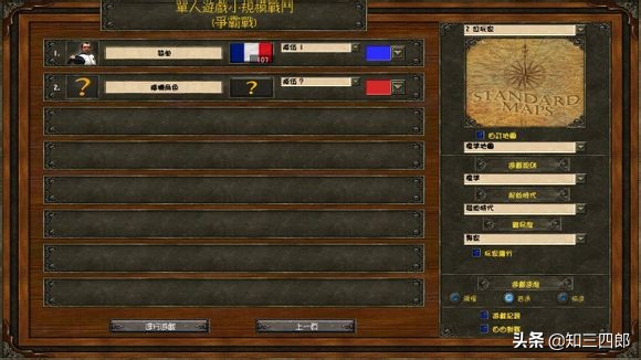 10年的pc游戏回忆,致青春那些年的我们