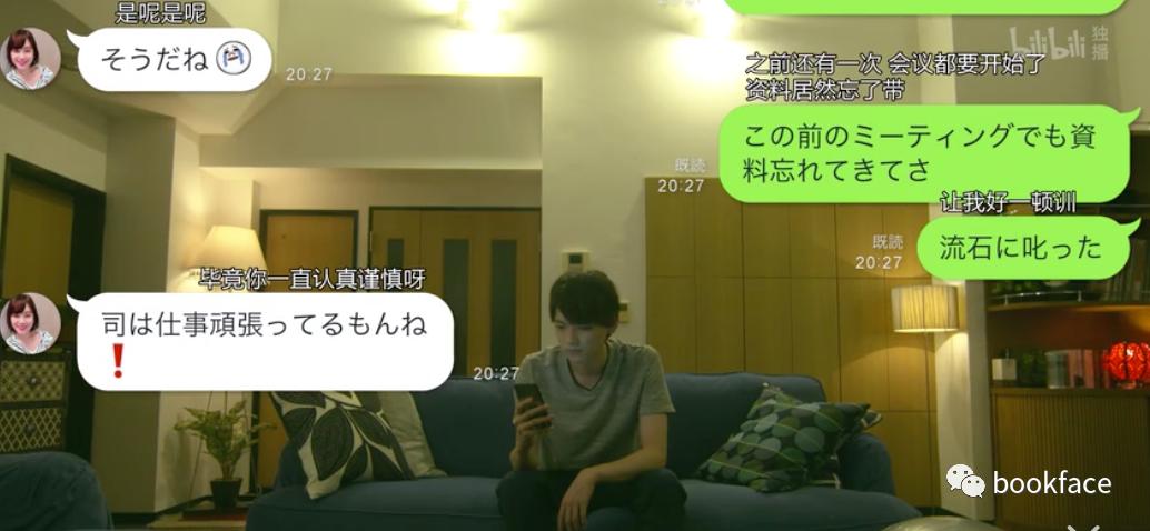 拆散情侣第八关,拆散情侣第28集