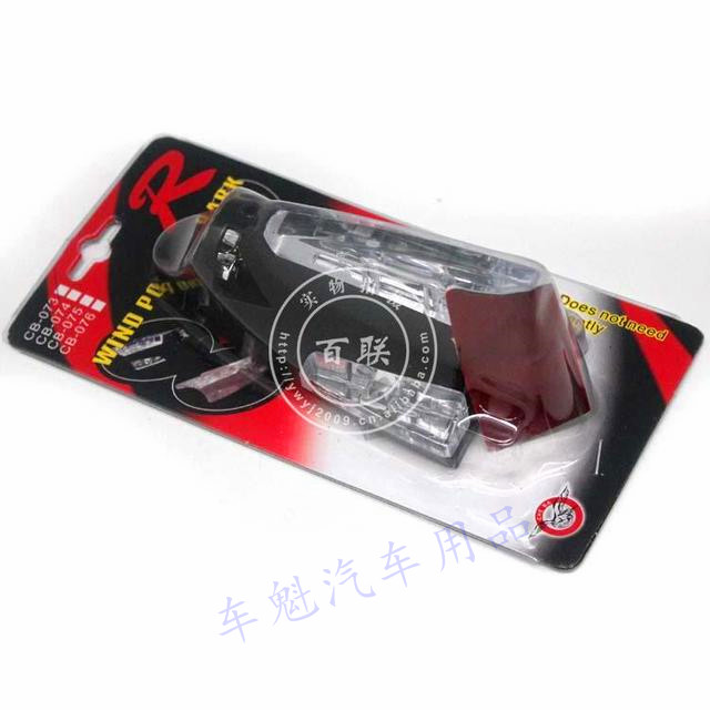 汽车防雾装饰灯,汽车led风能装饰灯