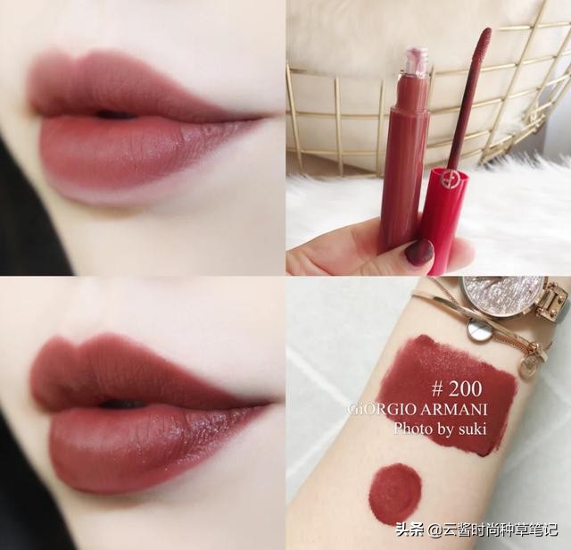 阿玛尼405415206哪个更值得入手,阿玛尼armanibeauty红管415超好看