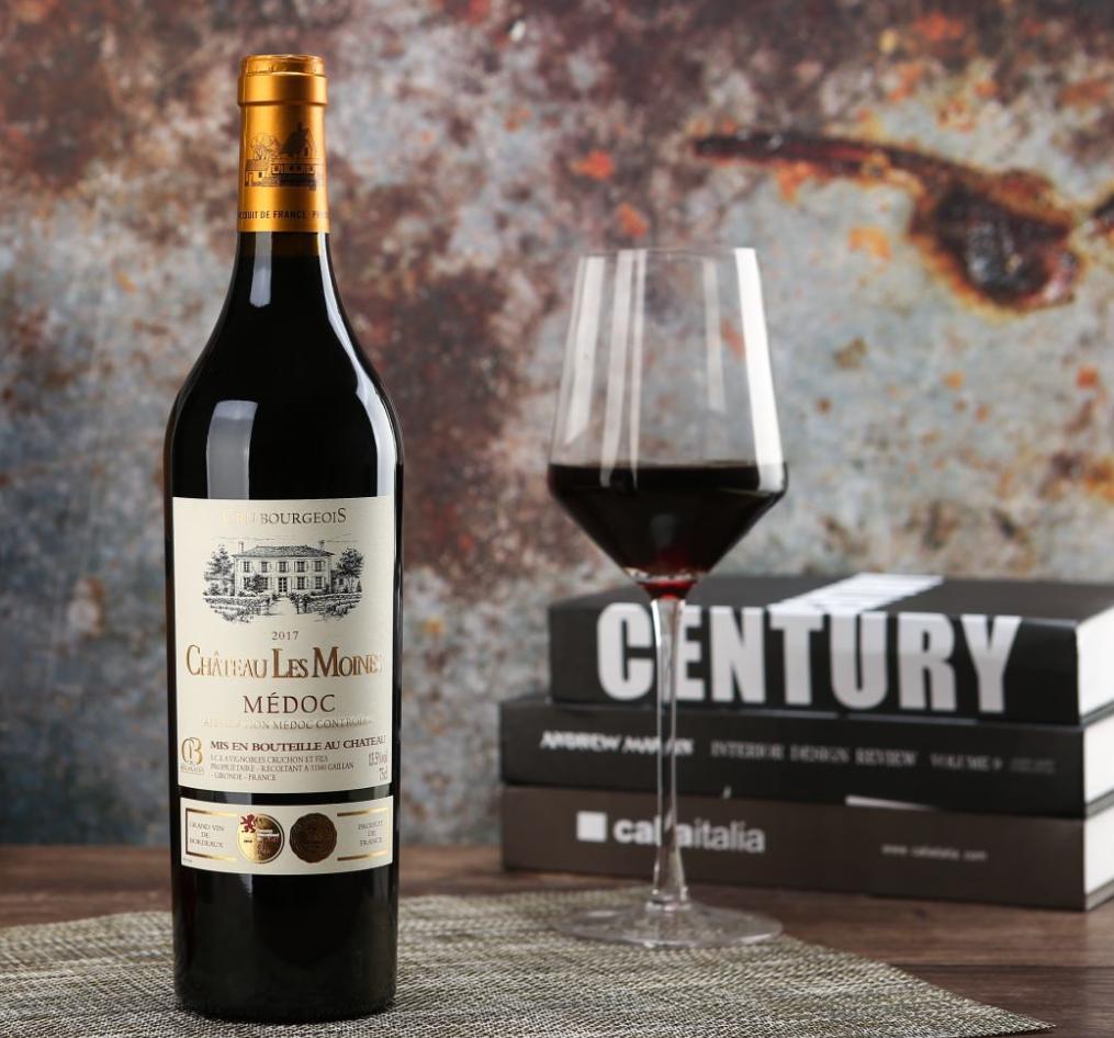 穆尼尔城堡干红葡萄酒,小雪节气酒