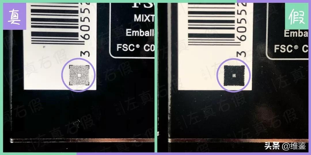 真爱粉也忍不了！用了阿玛尼新版蓝标粉底，脸都黄成土了