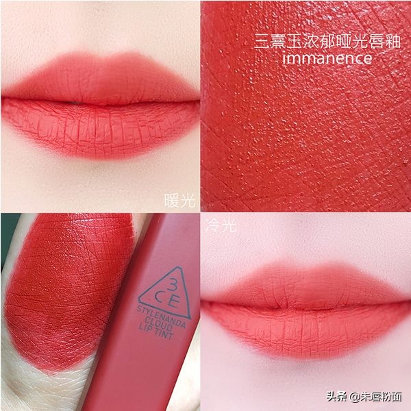 双十二大牌口红必买清单,秋冬口红试色双十一必买