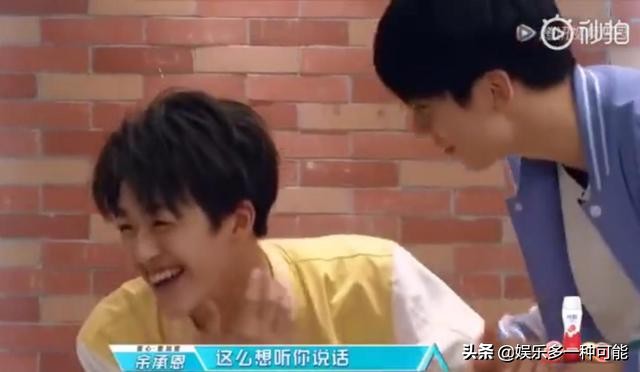 宝藏男友洛洛,何洛洛吐槽宝藏男友