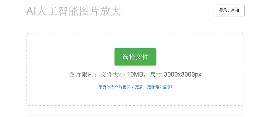 做电商美工必去网站,做电商美工的十个网站