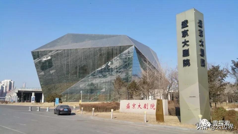 中国足球唯一一次出线,中国足球世界杯在哪里举行