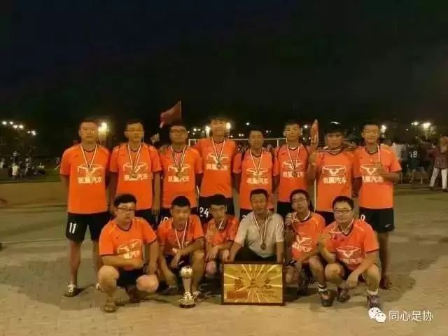 同心县校园足球联赛,同心县足球比赛