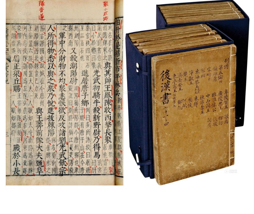 1981年江苏姑娘捡到金色印章,江苏姑娘捡到一枚金印