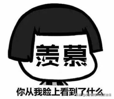 脸上有皱纹的朋友教你一个小诀窍,脸上有皱纹的原因和治疗方法