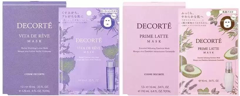 欧美系日系韩系护肤品差别,欧美的和日韩的护肤品哪个更健康