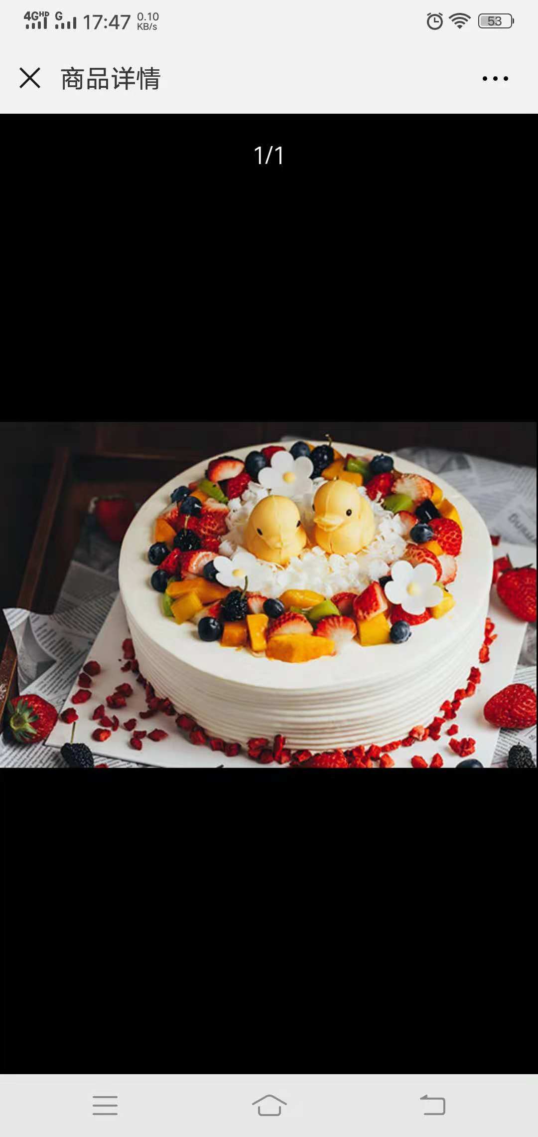 龙湖星悦荟披萨,周末被熊孩子折磨的时光