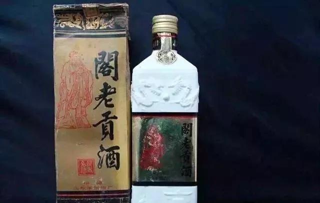 记忆中家乡的酒,记忆中的那瓶酒