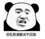 扒一扒冒牌货,代购的真面目