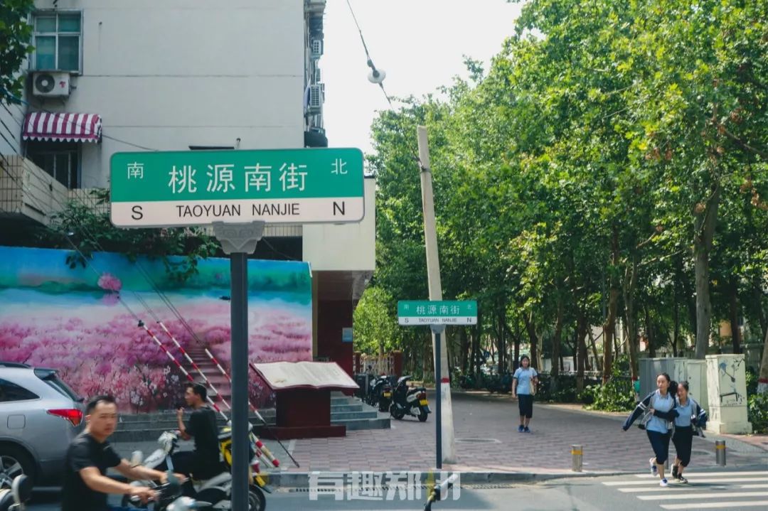 吃不完的饭逛不完的街,淮北淮南街