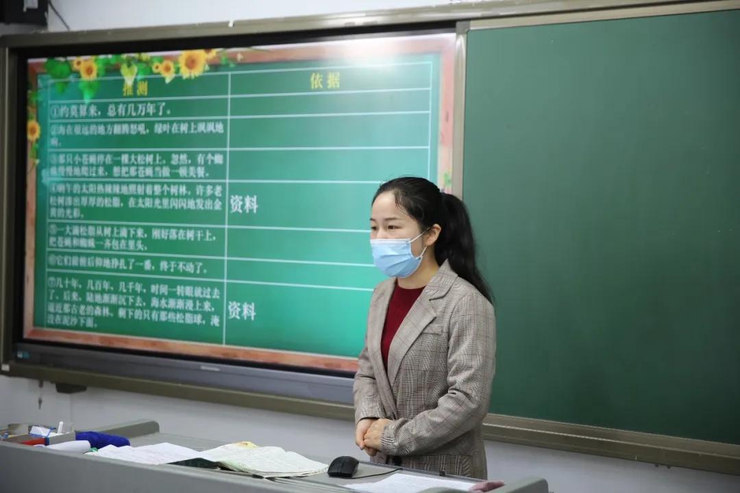 石景山区第二实验小学:视导明方向引领促成长