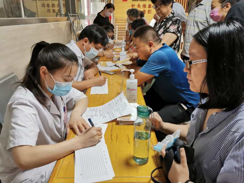 中医三伏贴冬病夏治正当时,冬病夏治正当时快来预约三伏贴