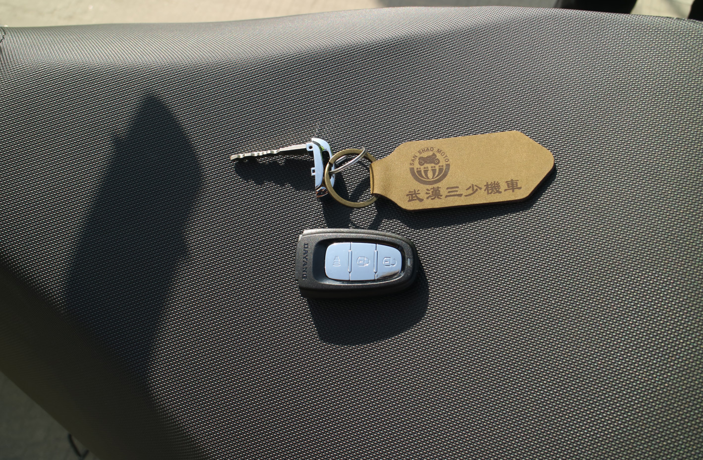 大阳v锐150t深度测评,大阳v锐150t第一视角