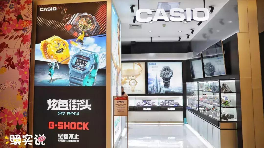 汕头新地标大厦,汕头新地标