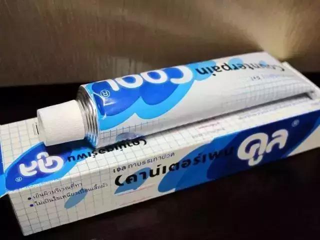 去泰国必买的十大药,去泰国必买的12种药