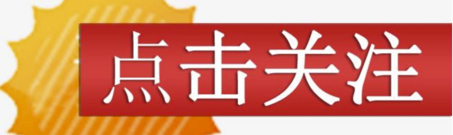 年轻人各种创业最赚钱的方法,到底创业做什么才赚钱