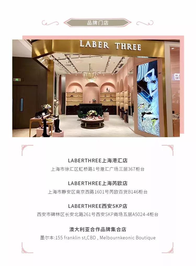 除了撞款的大牌婚鞋，小众+平价的美貌婚鞋走一波