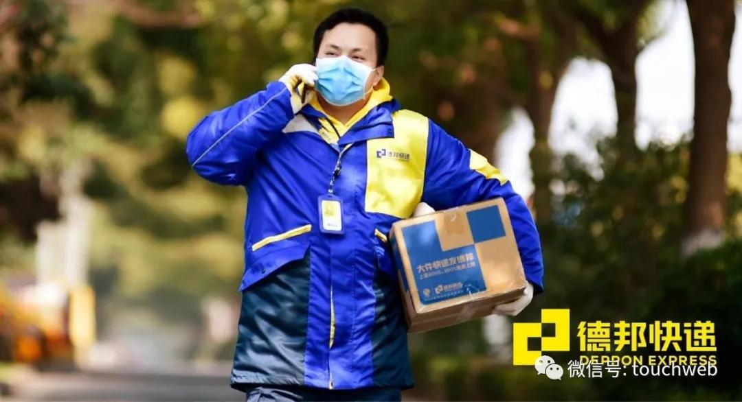 德邦深挖大件快递市场分析,德邦快递与三通一达比较