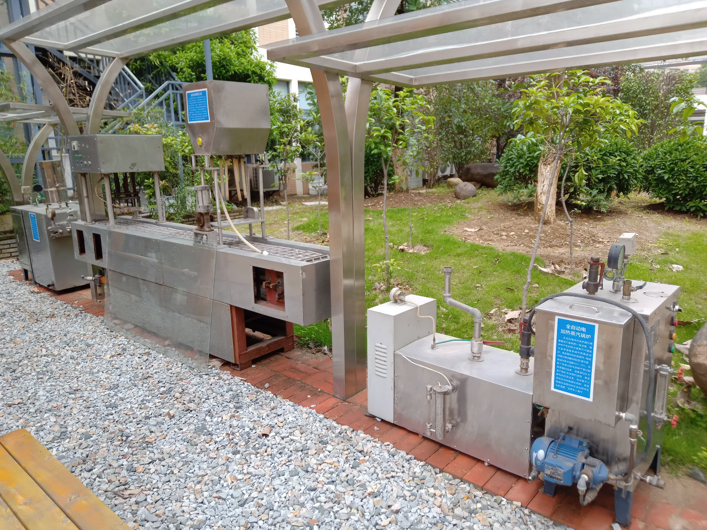 福州大学就像一座大公园，风景美到爆！最美的世界一流学科院校