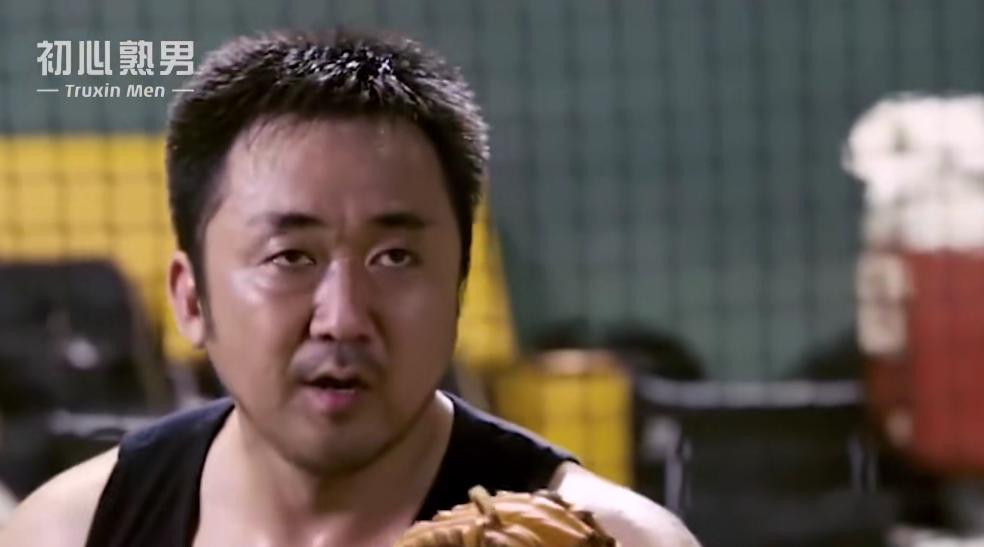 马东锡带来的安全感,马东锡当老师安全感直接爆棚